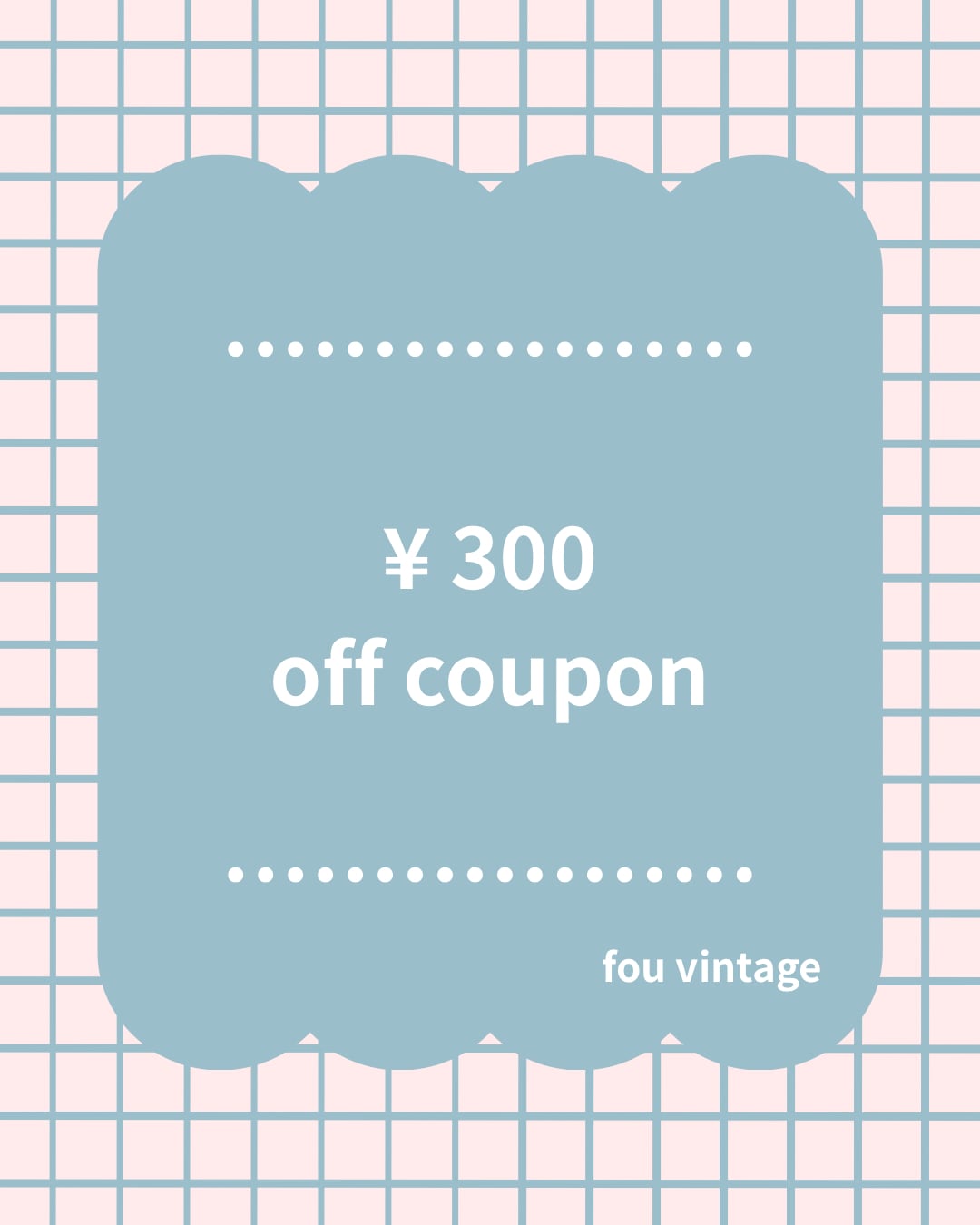 メンバーシップ特典の画像