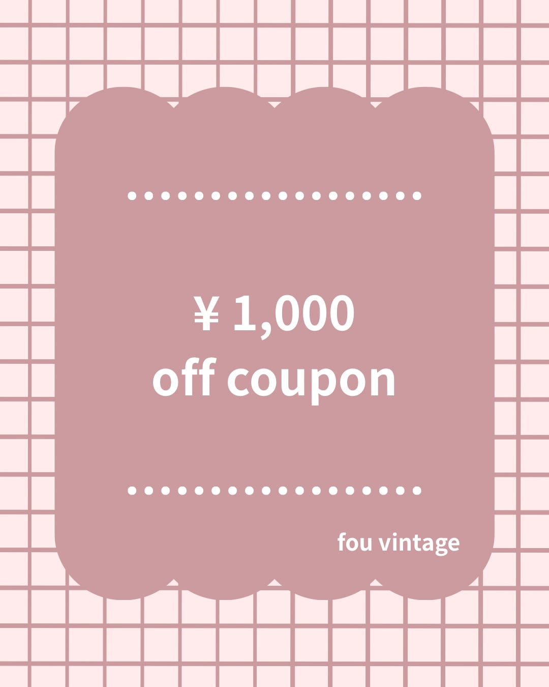 メンバーシップ特典の画像