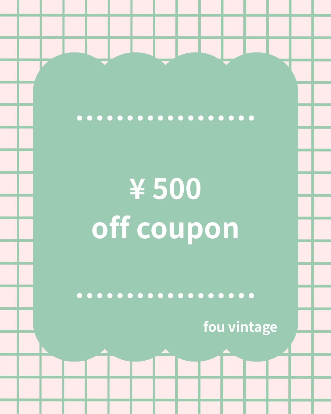 メンバーシップ特典の画像