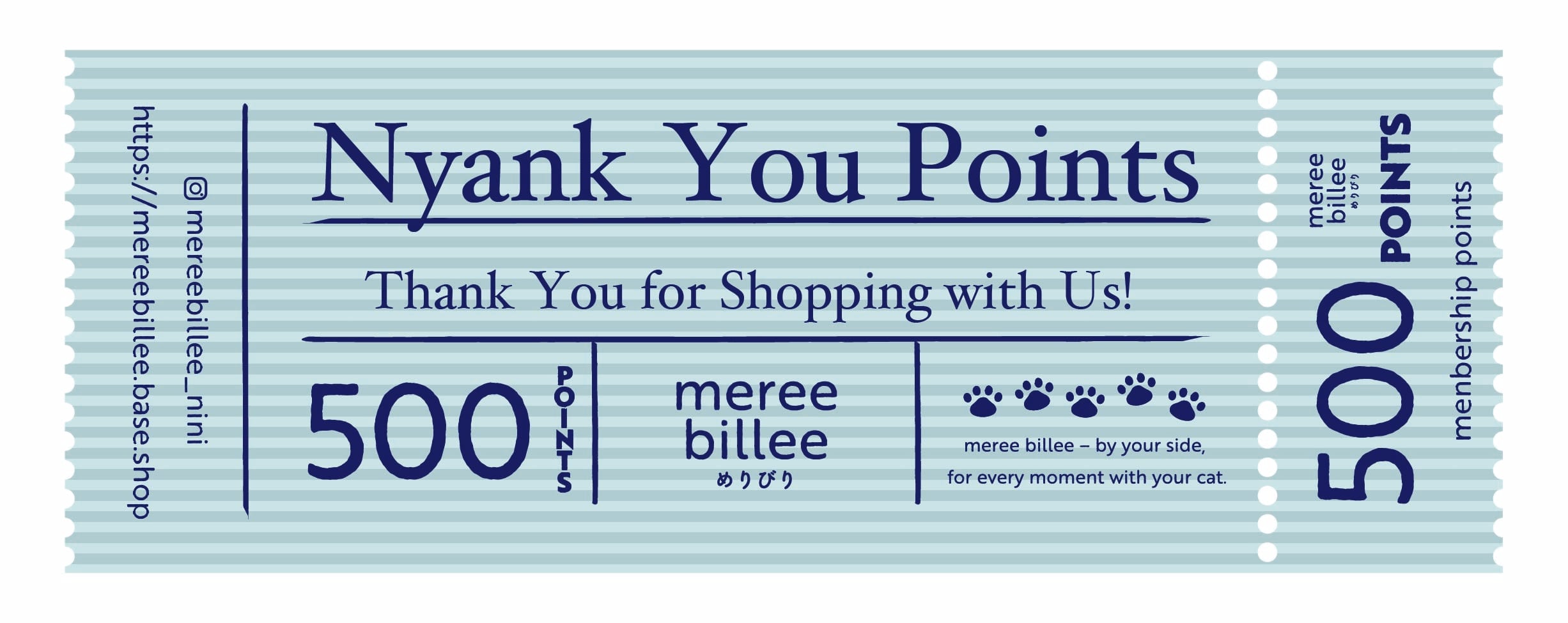 メンバーシップ特典の画像